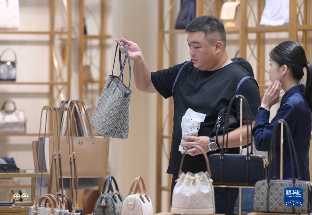 现金盘平台系统